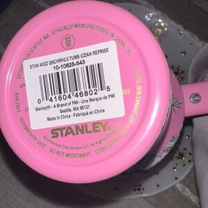 Ozian Reprise 40 oz Stanley